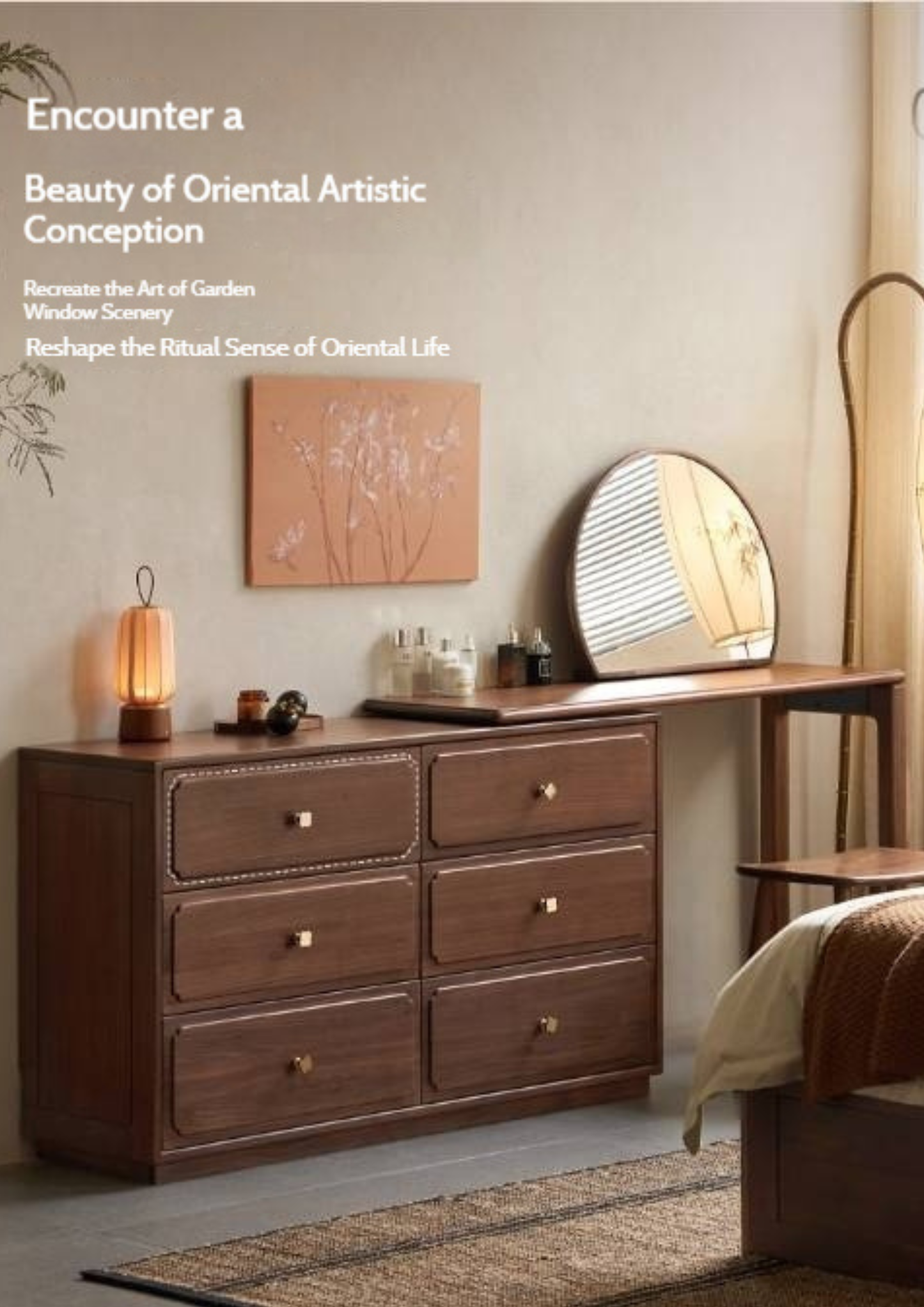 Black Walnut Solid Wood Rotating Vanity Table.