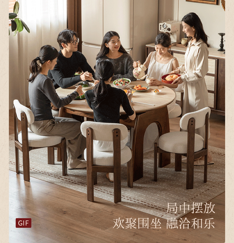 Black Walnut Solid Wood Round Dining Table Expandable Sintered Stone Top